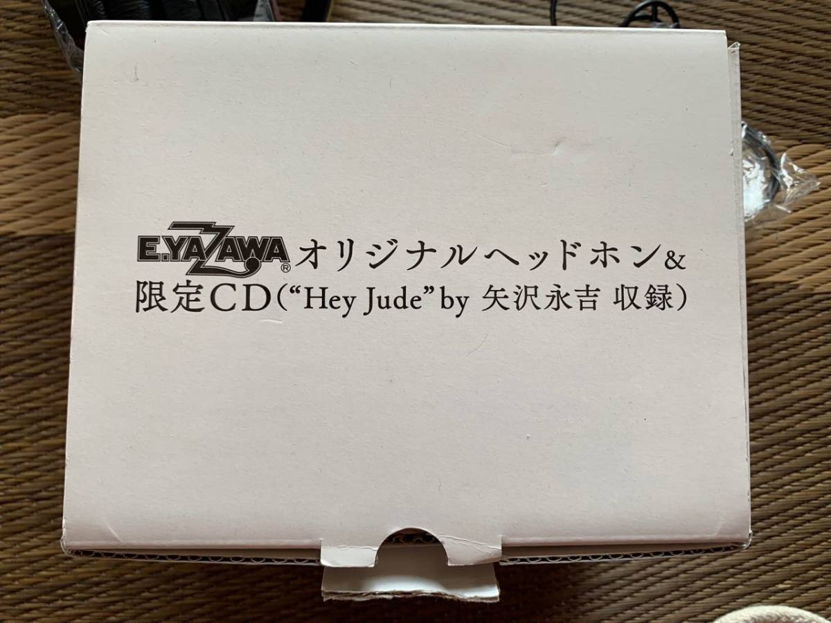 激レア！矢沢永吉E.YAZAWAオリジナルヘッドホンと限定CD！サントリーザ