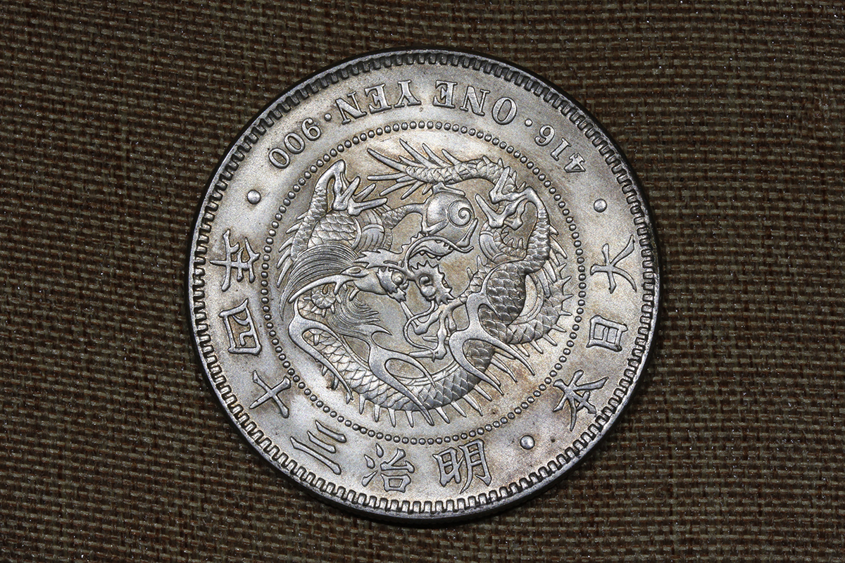 【得価，最新作】 W185 明治34年 銀貨 円銀一円貨幣 直径37.8mm 重さ26.7g(1円銀貨)｜売買されたオークション情報、yahooの商品情報をアーカイブ公開 - オークファン 近代