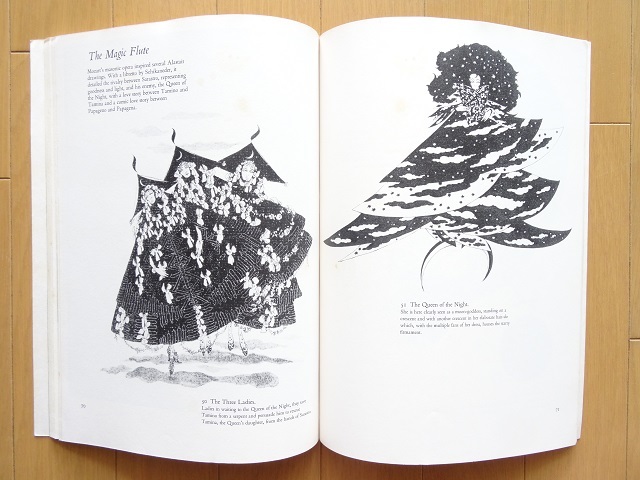 アラステア 画集「ALASTAIR」ハンス・ヘニング・フォークト 本