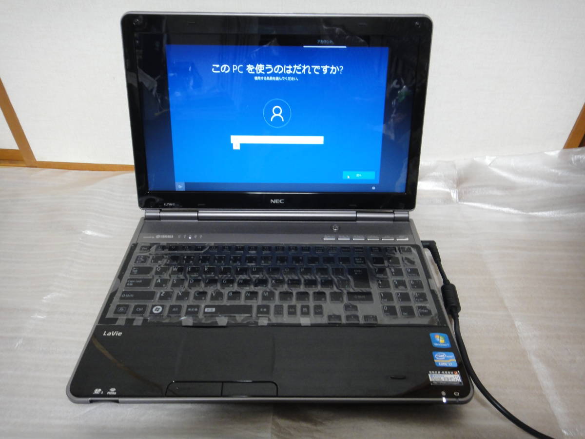 【高速Core i7★爆速新SSD240GB】NEC LL750/F ブラック 最新Windows10Pro★メモリ8GB Wi-Fi Blu-ray スピーカー高音質YAMAHA製 