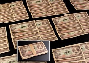 100円札 連番のYahoo!オークション(旧ヤフオク!)の相場・価格を見る