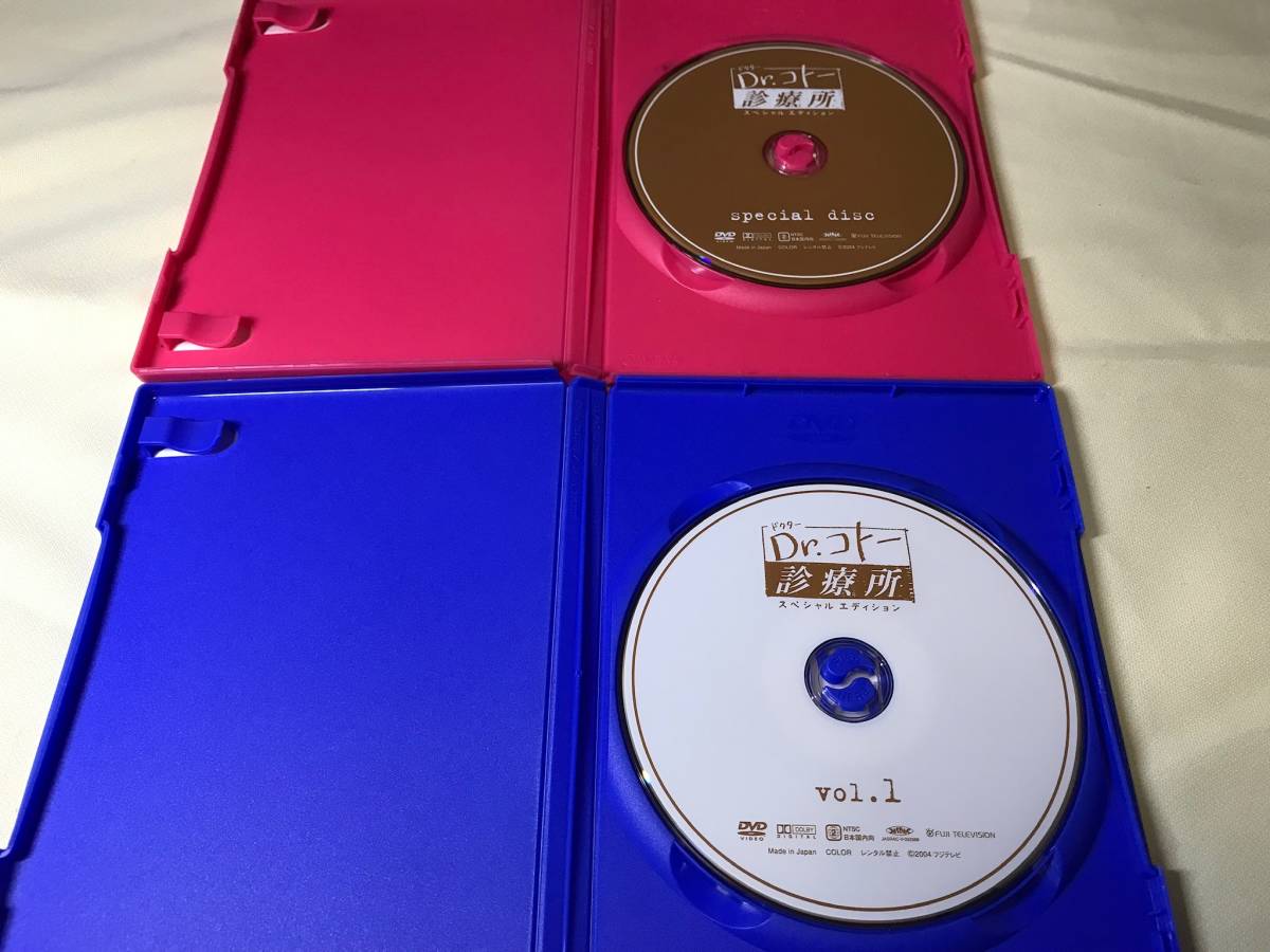 Dr.コトー診療所 : スペシャル・エディション | - DVD-BOX DVD 