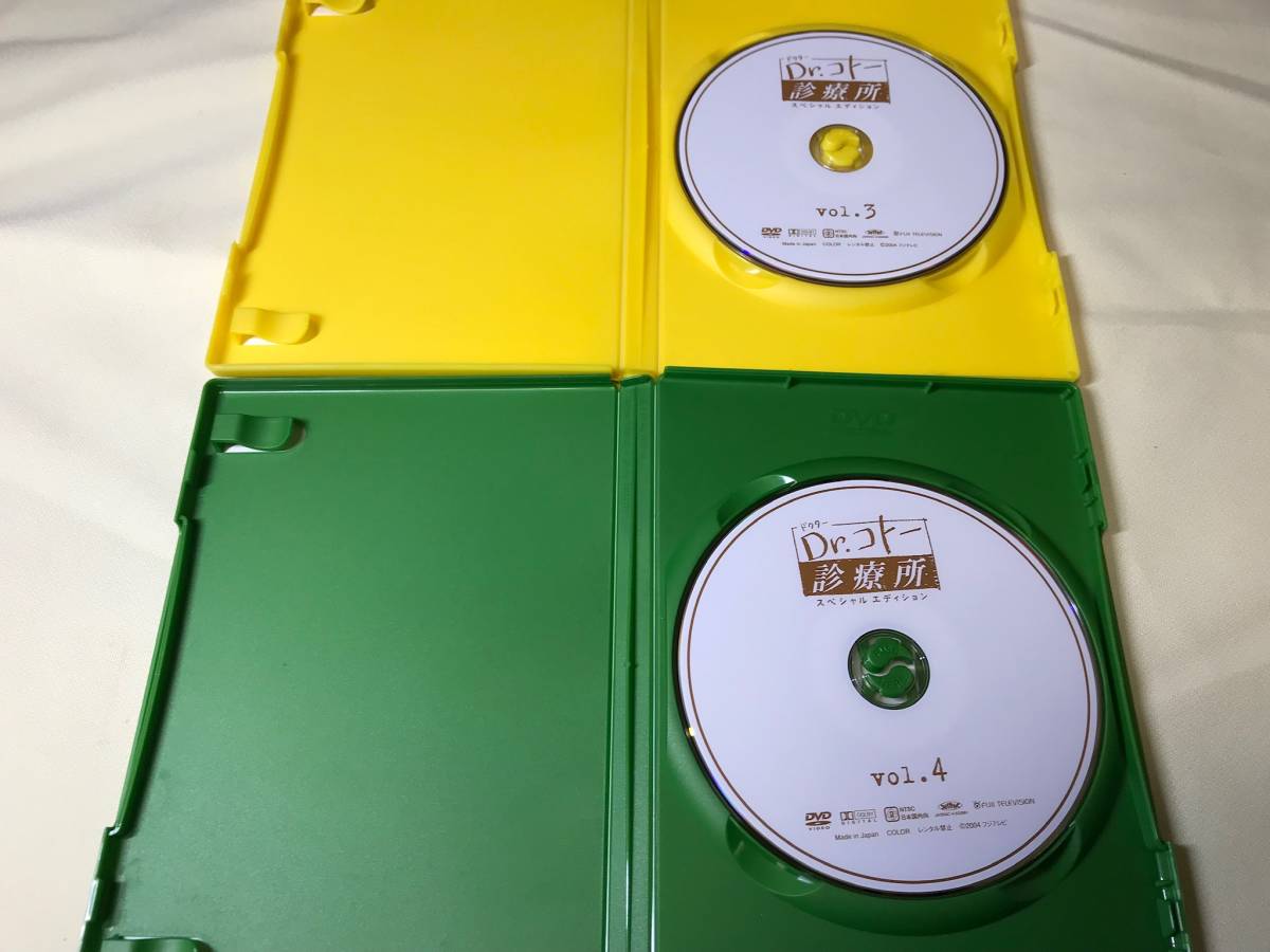 Dr.コトー診療所 : スペシャル・エディション | - DVD-BOX DVD 