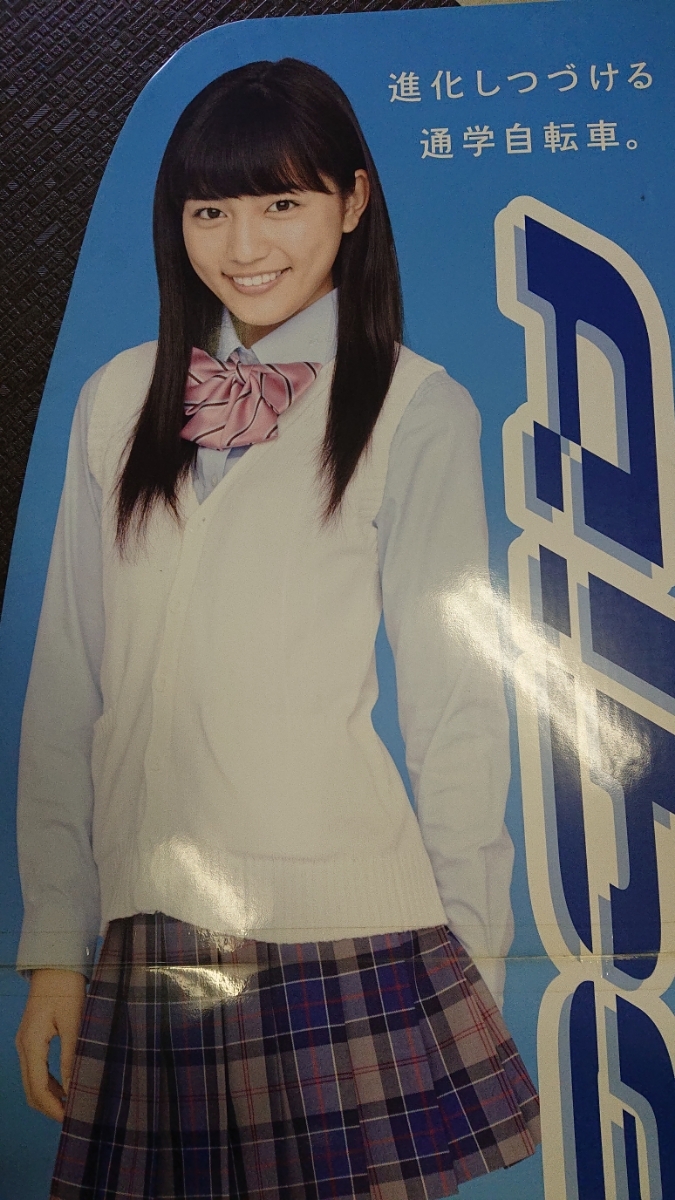 川口春奈 ブリヂストン 等身大パネル 2025年最新Yahoo!オークション