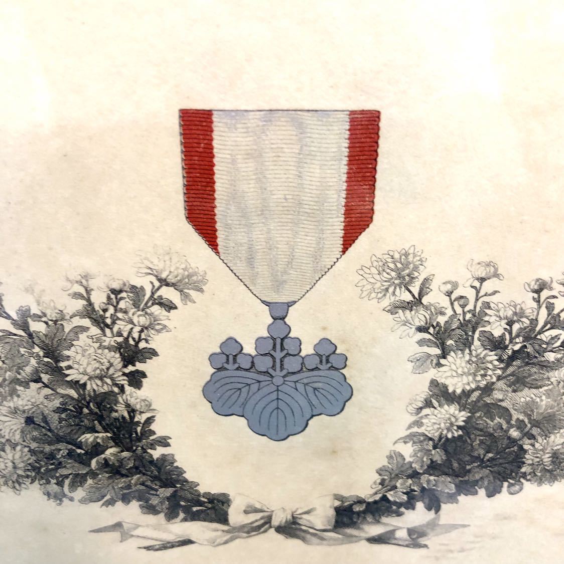 大日本帝国軍 骨董『功七級金鵄勲章』 - 国内外の優れた伝統