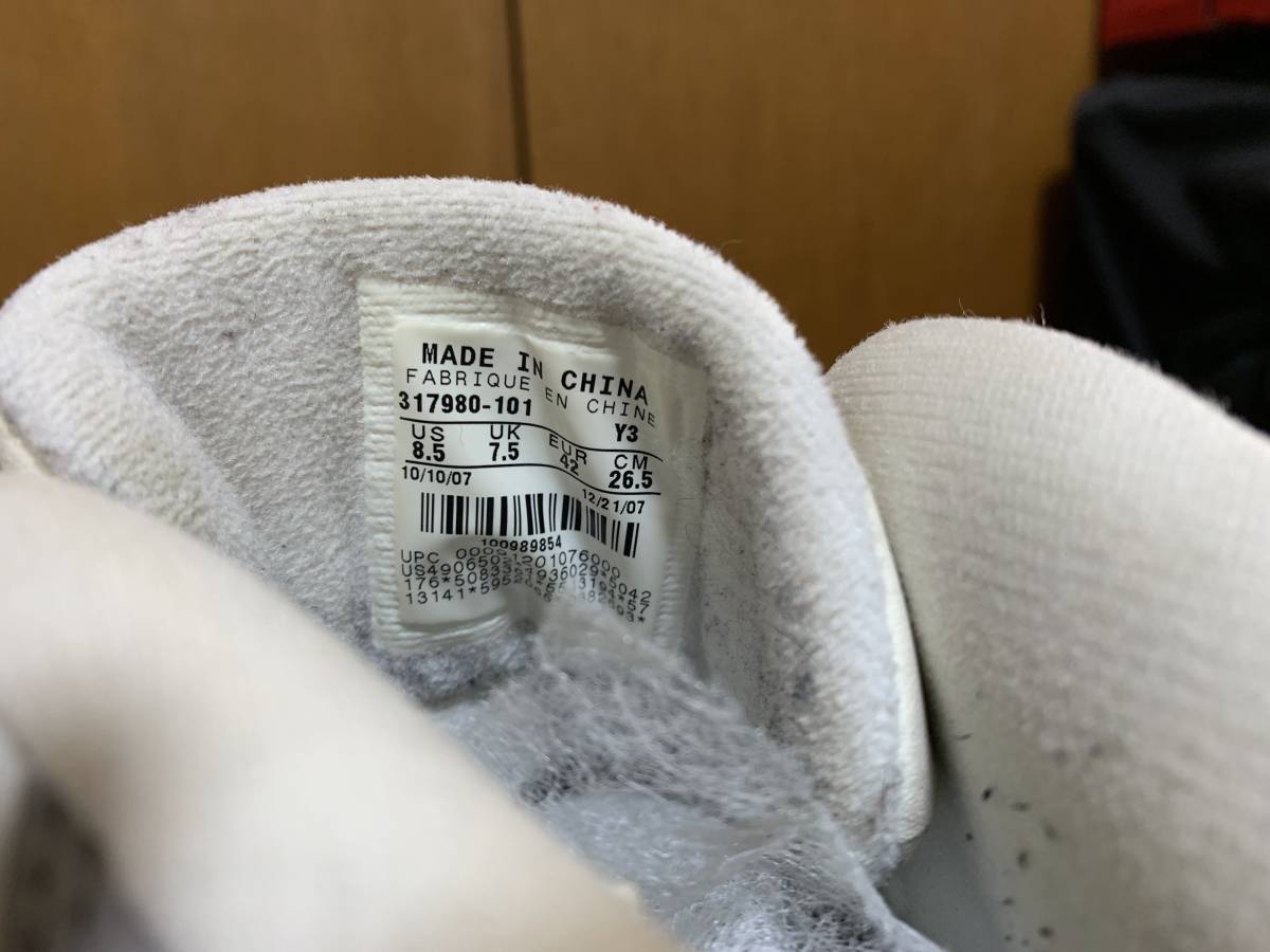 ナイキ NIKE エア ズームフライト AIR ZOOM FLIGHT 96 スニーカー 26.5cm