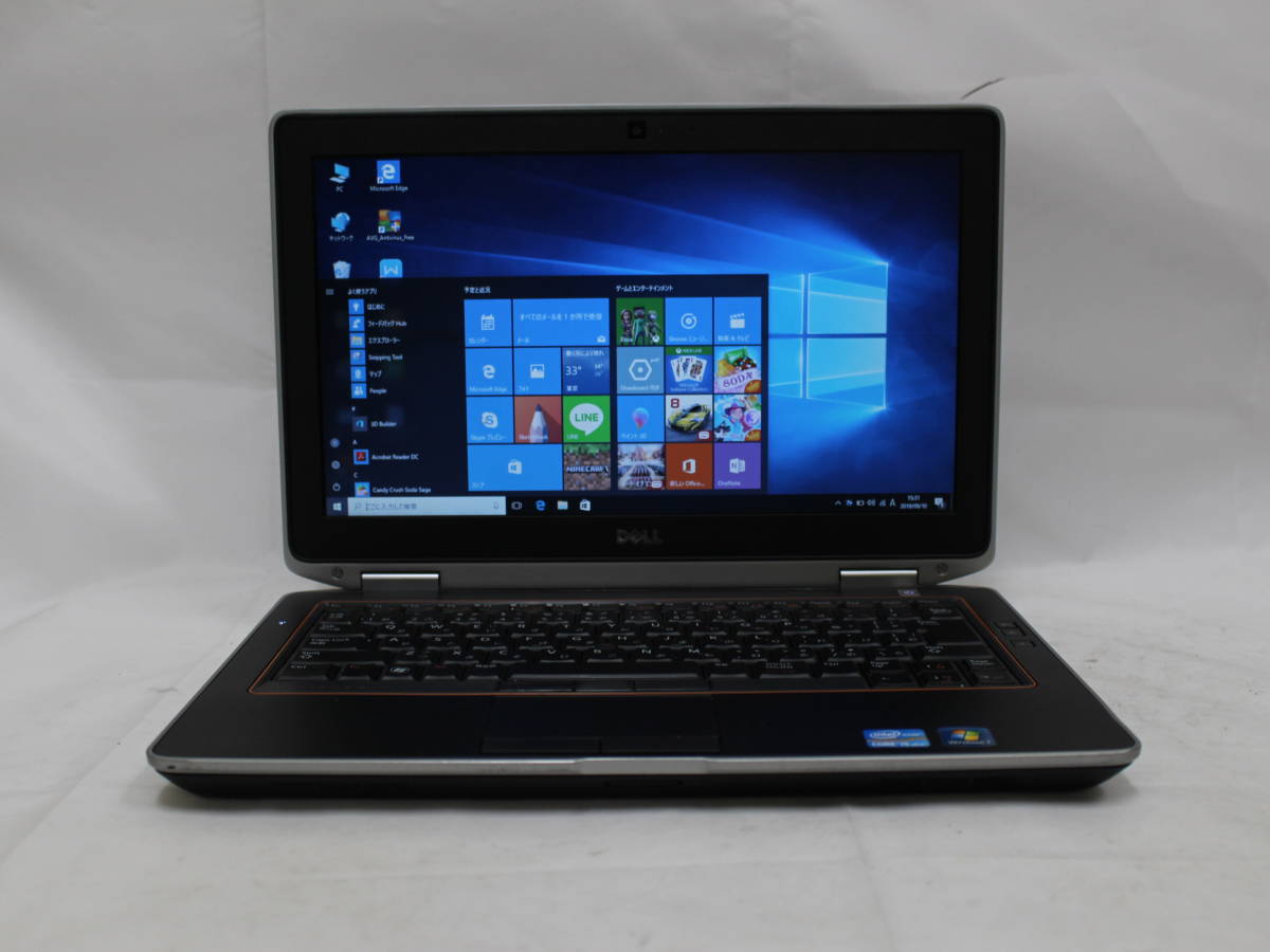 即日発送 良品 13.3型 DELL E6320/ Win10 Pro / 二代i5-2520M/ 8GB/ 256G-SSD/ 無線/ Office付/ 中古パソコン/ 税無