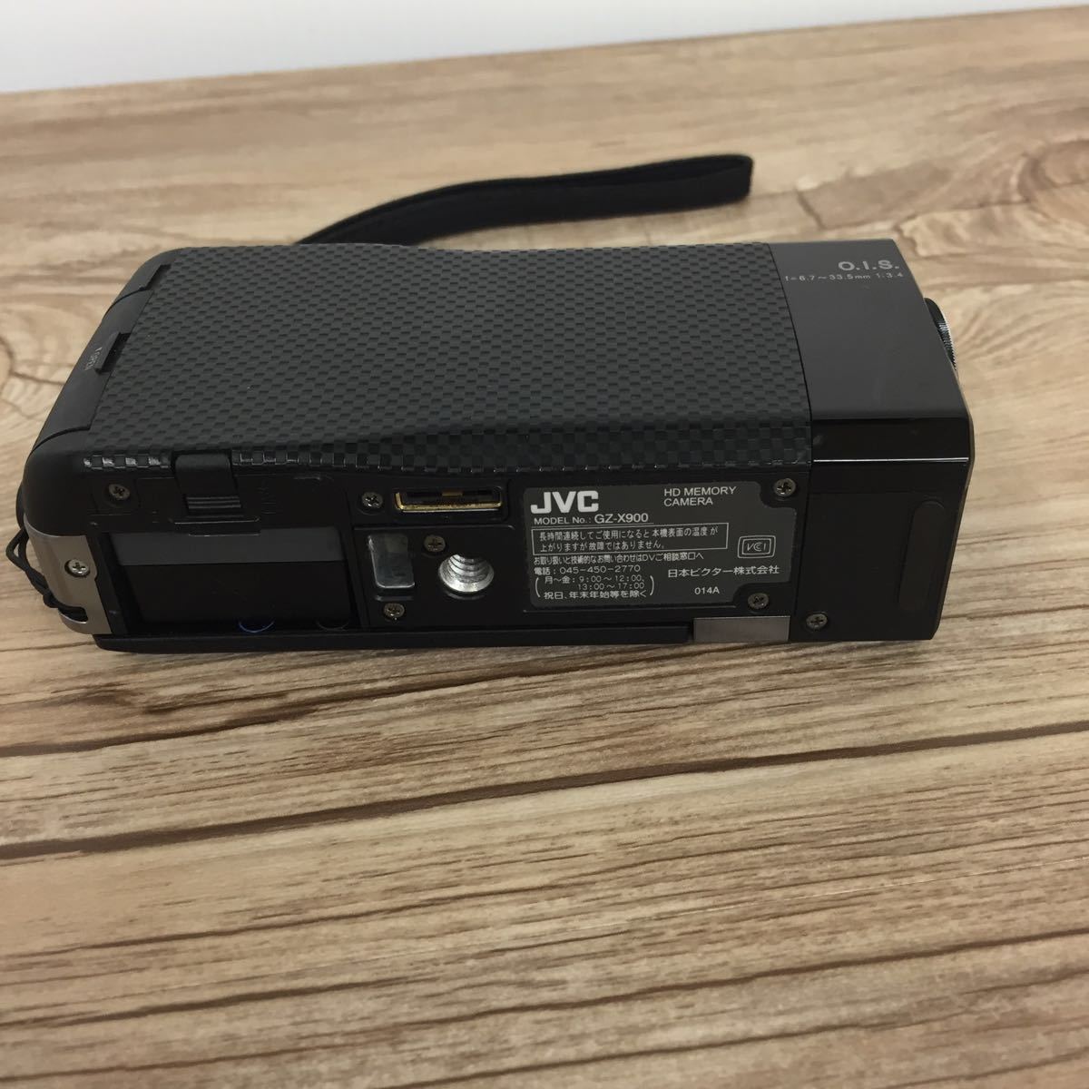 カメラ JVC GZ-X900 ビデオカメラ