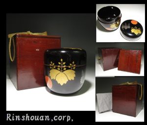 ▽良▽塗師『中村宗哲』作高台寺蒔絵棗 共箱 茶道具