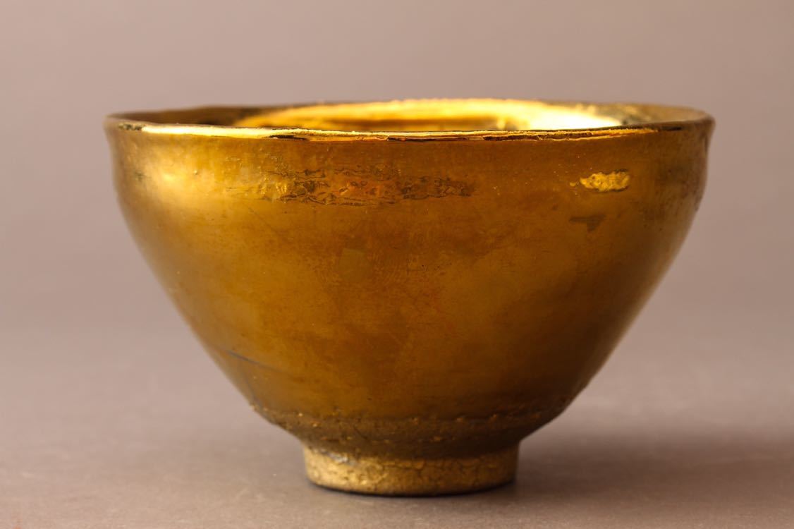 工芸品 （695）☆有田焼☆(故)大四郎窯☆油滴天目茶碗☆破摩オマケ付き☆