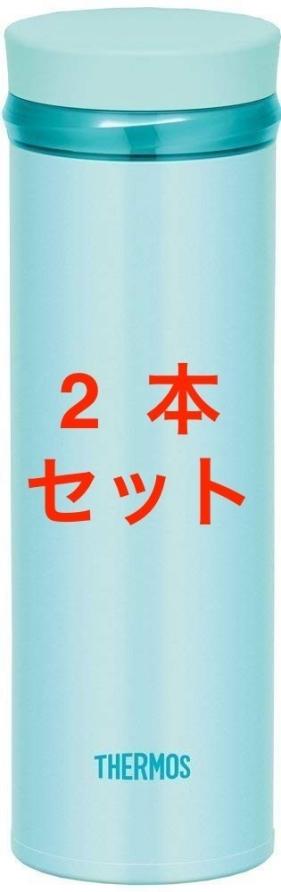 低価，新作 送料￥０ THERMOSサーモス 水筒 真空断熱ケータイマグ 350ml ミント JNO-351 MNT 2864A19C56CK02(0.5リットル未満)｜売買されたオークション情報、yahooの商品情報をアーカイブ公開 - オークファン 0.5リットル未満