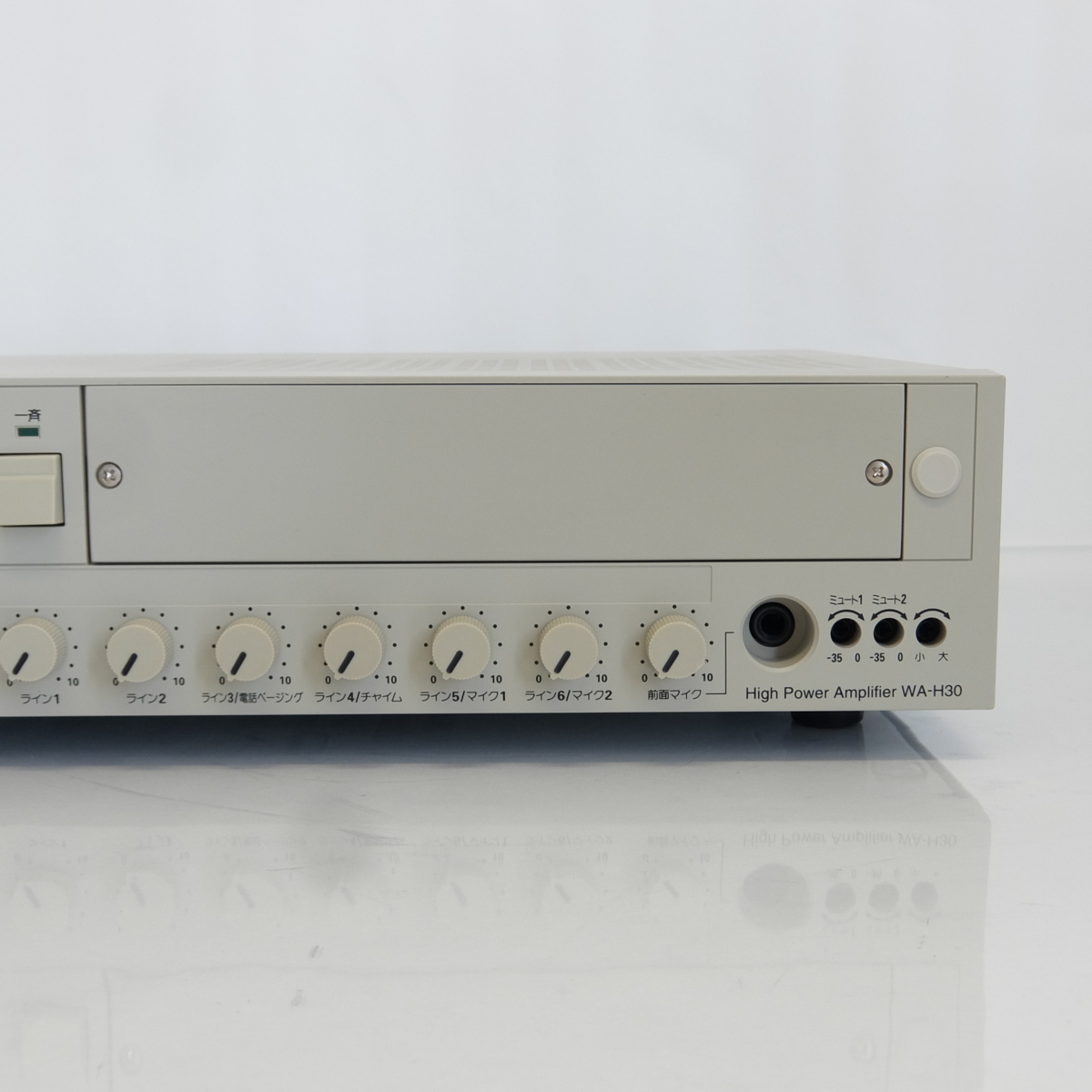 【良品・動作品】Panasonic WA-H30 パワーアンプ 業務用 音出OK 良品・動作品Panasonic WA-H30 パワーアンプ 業務用 音出OK