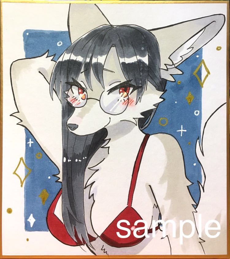 オリジナル 手描きイラスト 水着のお姉さん2 ケモノ メスケモ 手描きイラスト 売買されたオークション情報 Yahooの商品情報をアーカイブ公開 オークファン Aucfan Com