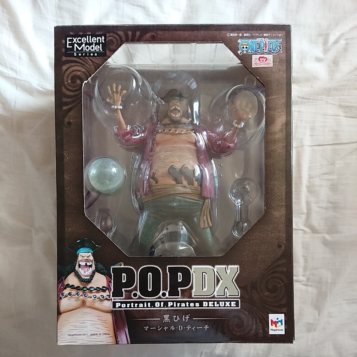 黒ひげ ワンピース マーシャル・D・ティーチ P.O.P NEO-DX DX 