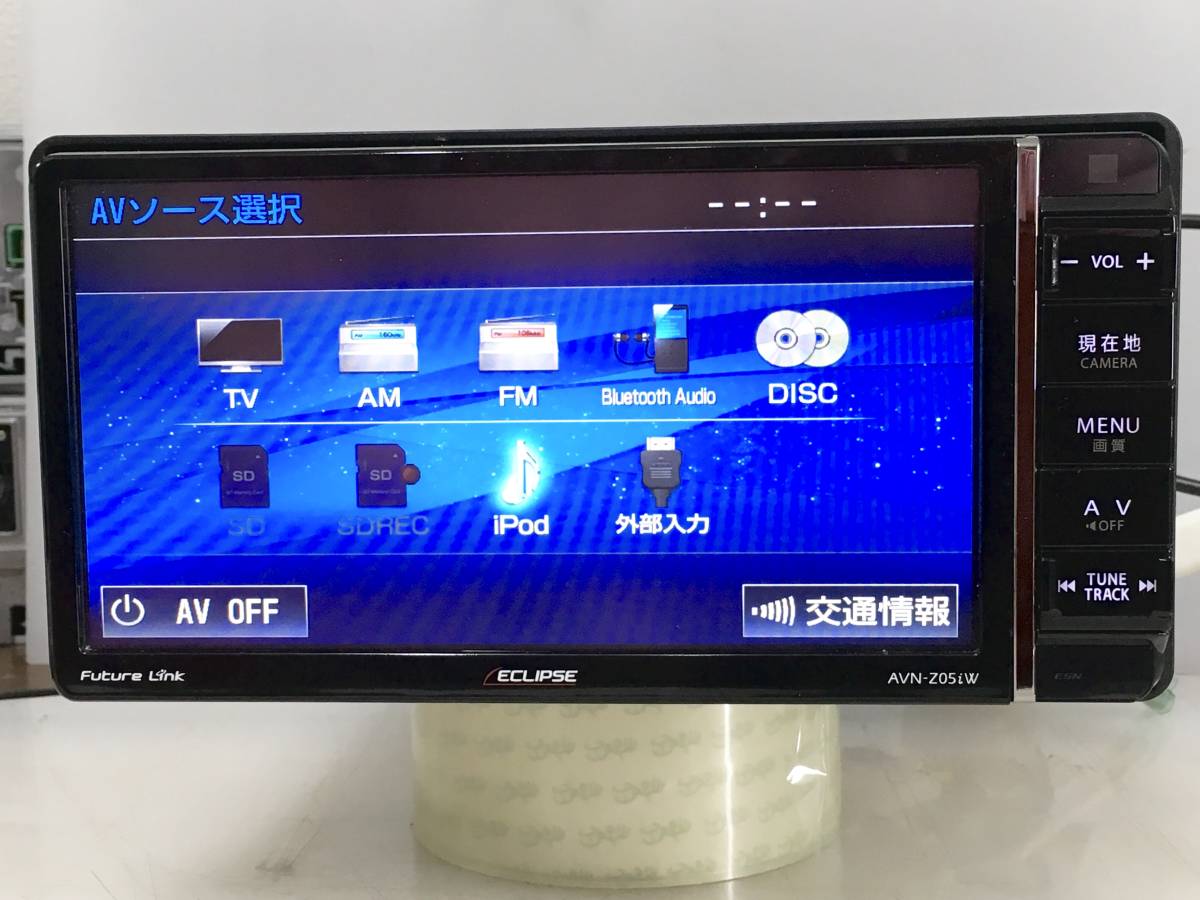 AVN-Z05iW イクリプス 最新2018年地図 CD録音 DVD フルセグ bluetooth 
