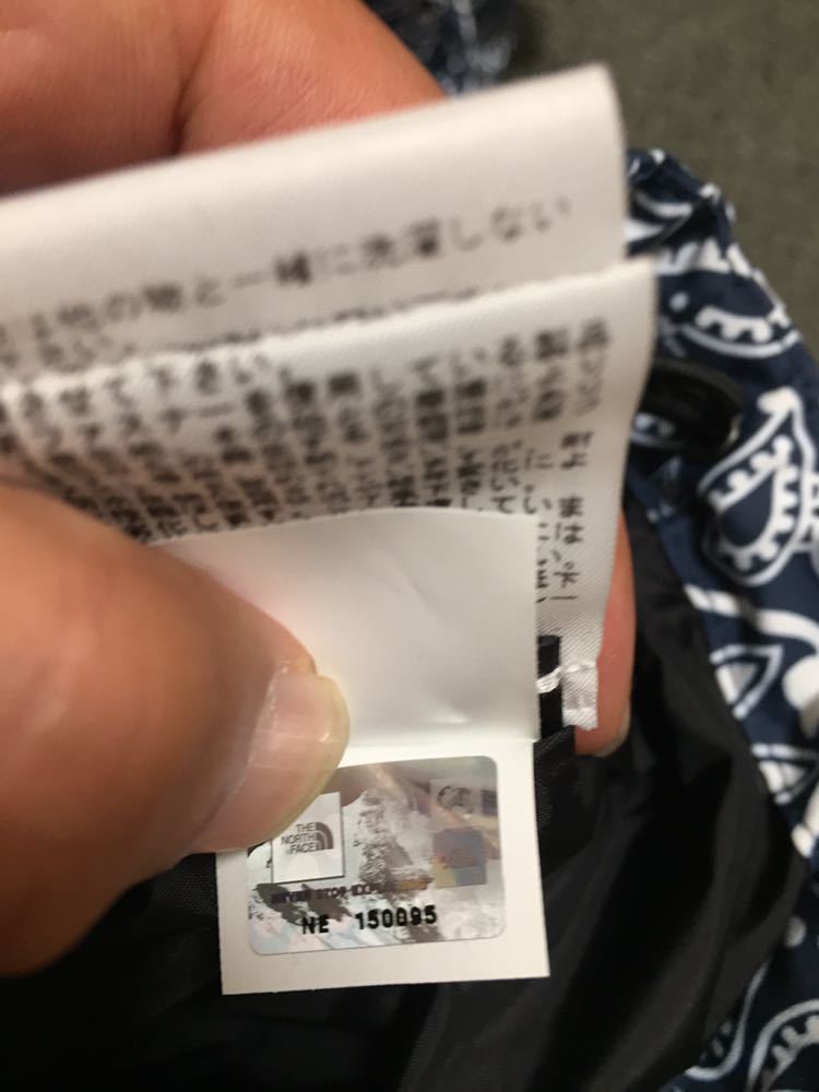 国内新品Supreme north face bandana マウンテン パーカー紺L Nike dunk sb sacai timex mary j