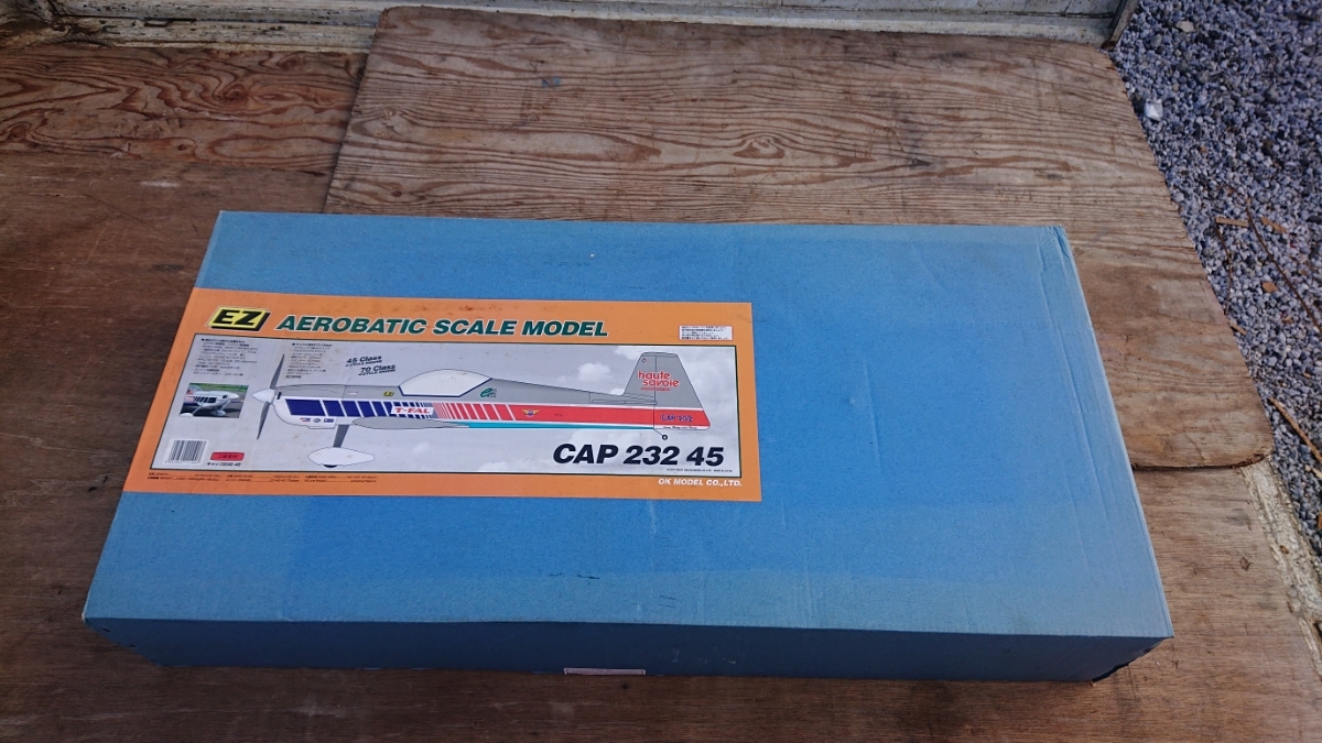 OK模型 EZ CAP232 0 45ラジコン飛行機の組み立てキット｜Yahoo!フリマ