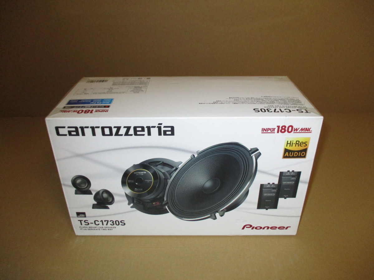 ⁄ TS-C1730S カスタムフィット : スピーカー 17cm Pioneer | TS-C1730S 