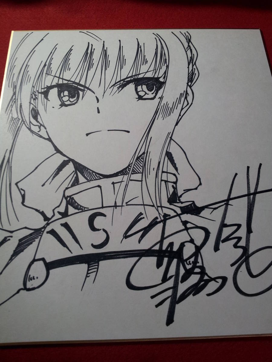 Fate Stay Night セイバー 西脇だっと サイン色紙 グッズ サイン 直筆画 売買されたオークション情報 Yahooの商品情報をアーカイブ公開 オークファン Aucfan Com