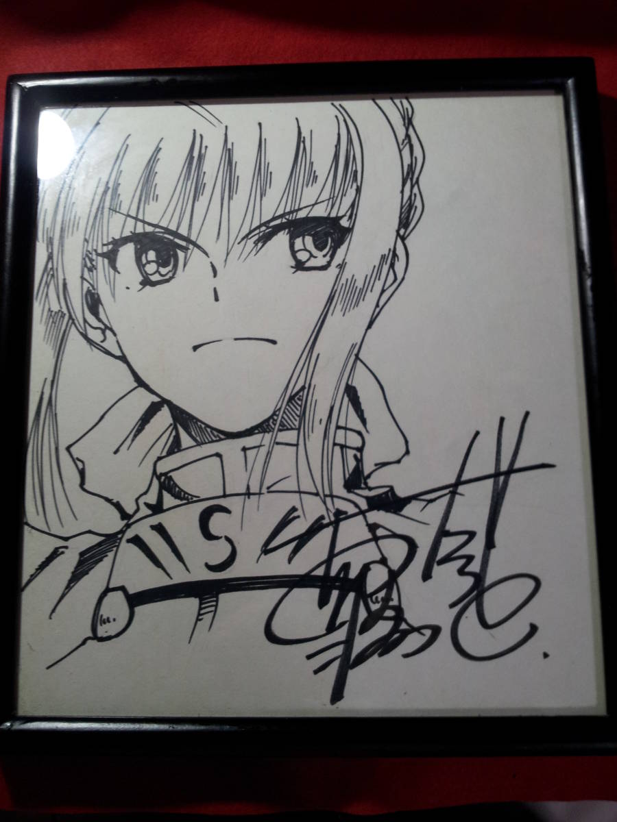 Fate Stay Night セイバー 西脇だっと サイン色紙 グッズ サイン 直筆画 売買されたオークション情報 Yahooの商品情報をアーカイブ公開 オークファン Aucfan Com