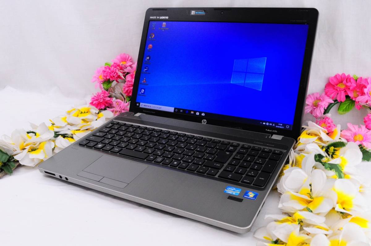ProBook 4530s HP : PC Notebook (2350M⁄15.6H⁄2⁄250⁄X⁄