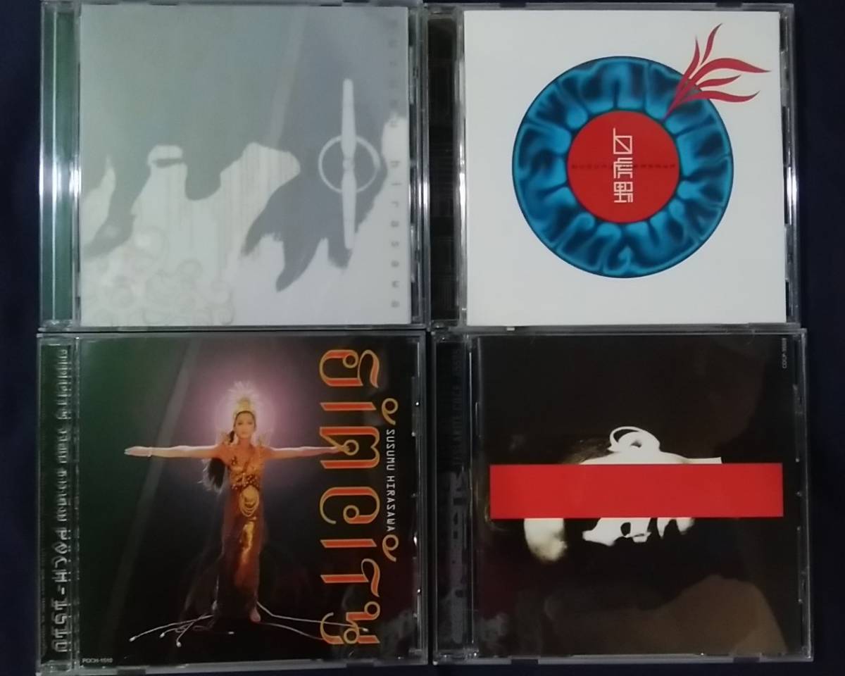 平沢進　p-0 P-0 平沢進：Susumu hirasawa CD：4タイトル Gazio Mix CD 平沢進