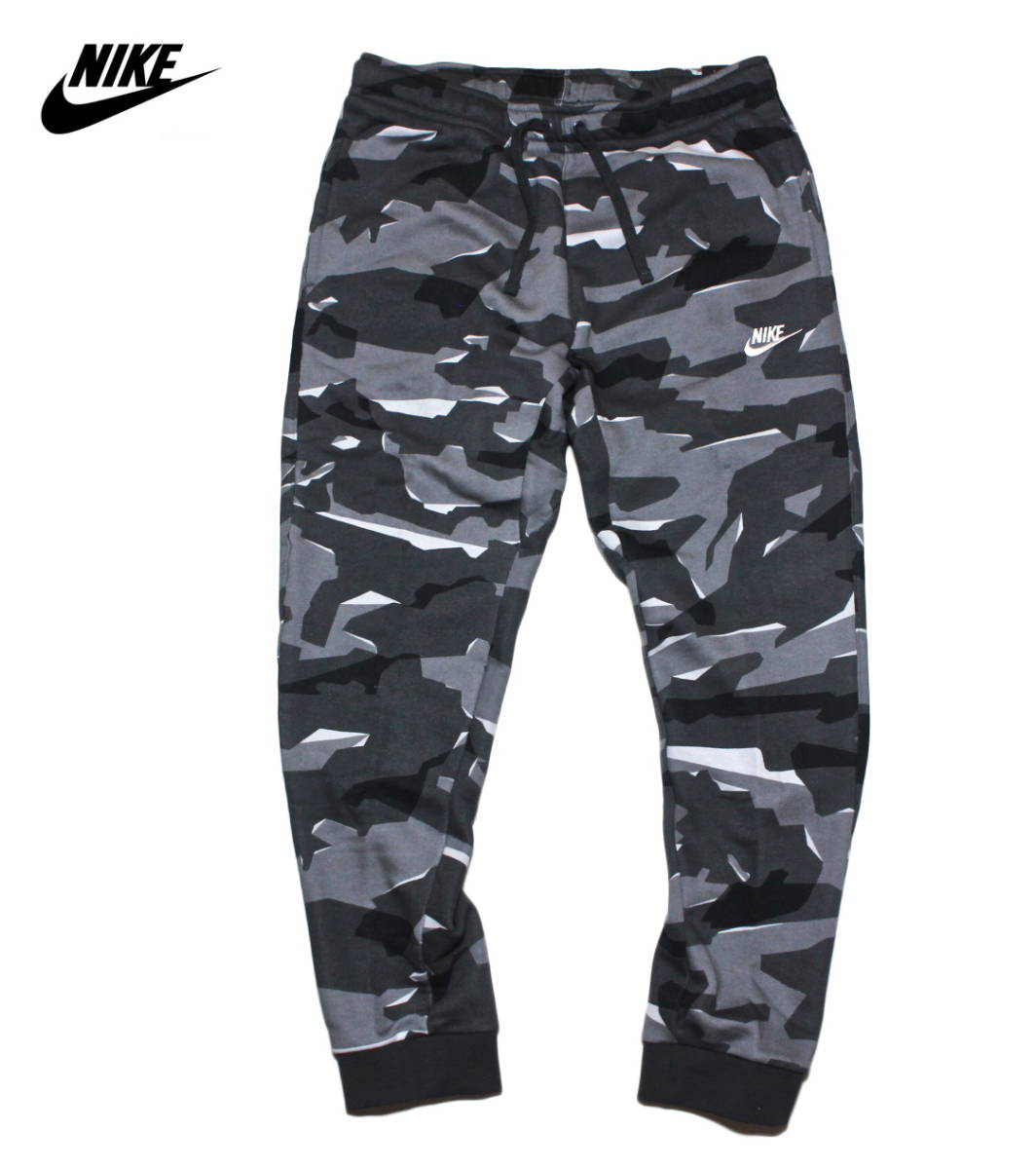 【新品】ナイキ クラブ カモ ジョガー フリース パンツ【065:灰/黒】M NIKE NSW 迷彩 スウェット ロンパン テーパード トレーニング ジム