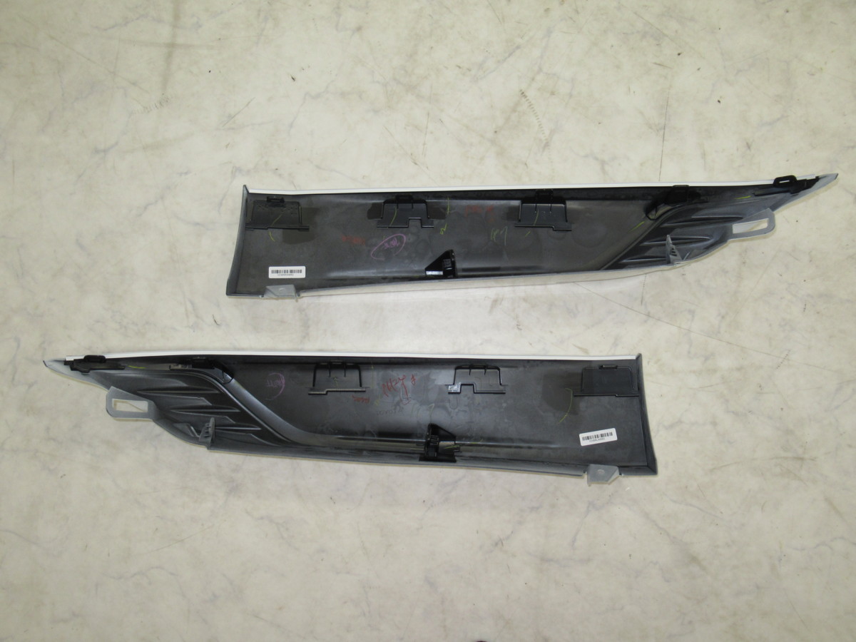 トヨタ210系クラウンアスリート後期純正オプションリアスパッツ(08158-30090-A0)未使用品 パールホワイト