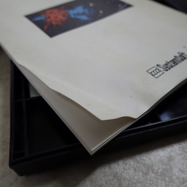 Pc 9801 5インチfd Systemsoft ゾークi ファンタジーナイト プラネットフォール マスターオブモンスターズii 等7本セット 1円 ゲーム エンターテインメント 売買されたオークション情報 Yahooの商品情報をアーカイブ公開 オークファン Aucfan Com