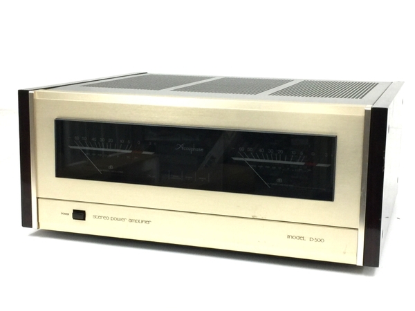 Accuphase P-500L アキュフェーズ パワーアンプ ステレオパワーアンプ