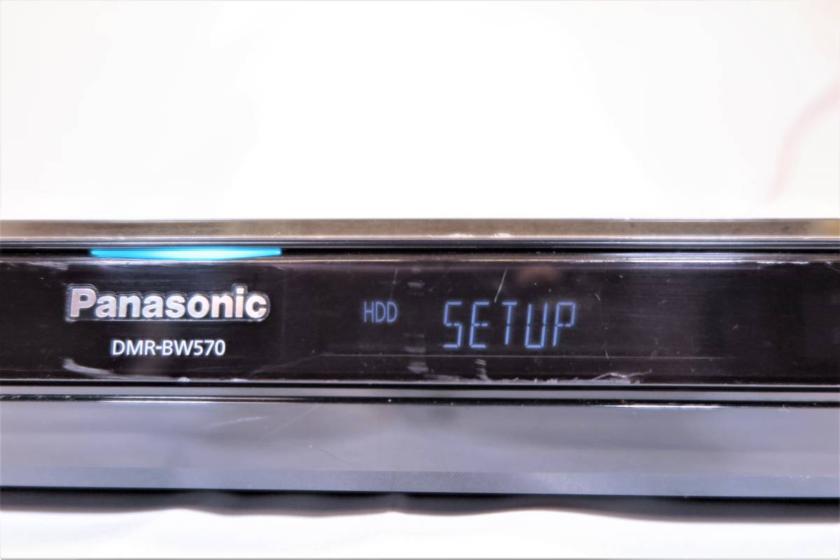 パナソニック 320GB 2チューナー ブルーレイレコーダー ブラック DIGA