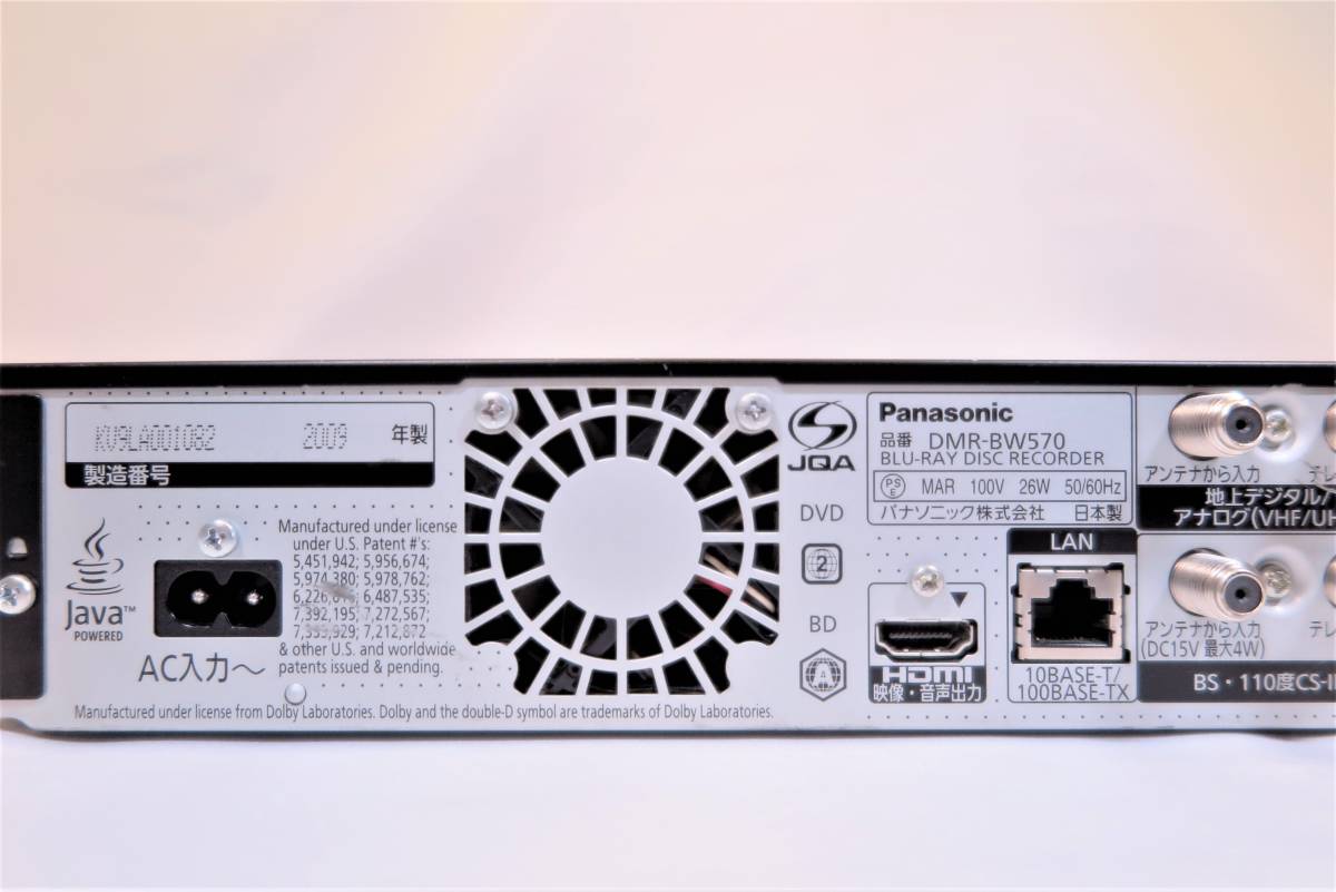 パナソニック 320GB 2チューナー ブルーレイレコーダー ブラック DIGA