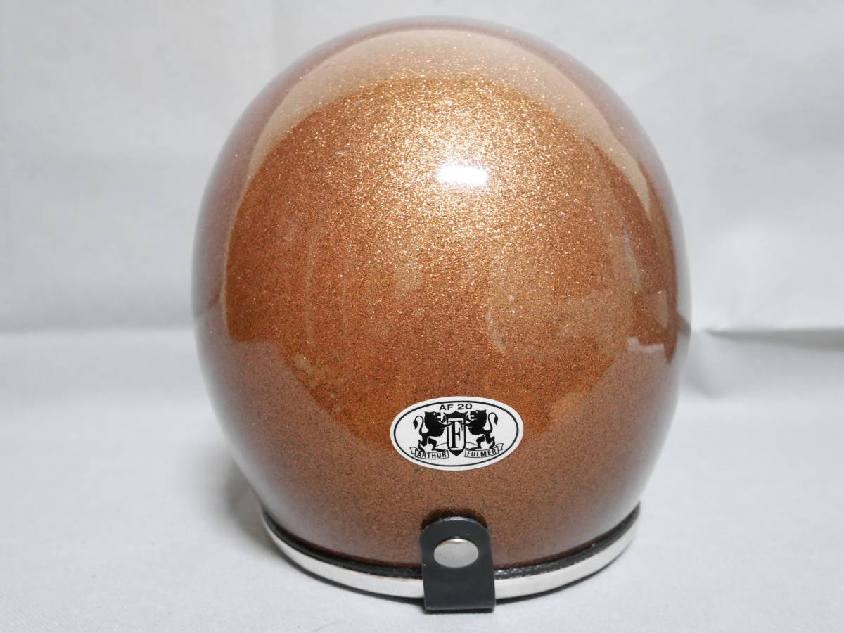 アーサーフルマーAF40 ブラウンラメジェットヘルメット AF20 Sシェル ブラウンラメ S ビンテージ ジェット ヘルメット