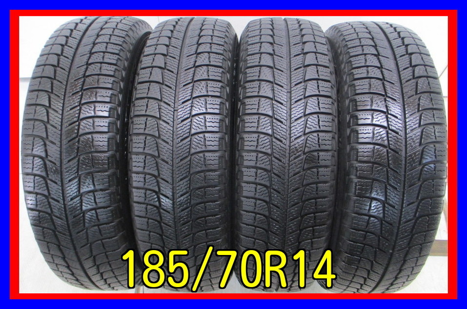 ■中古タイヤ■　185/70R14 88H MICHELIN X-ICE XI3 チェイサー シルビア フリード カローラ等 激安　送料無料　Q523