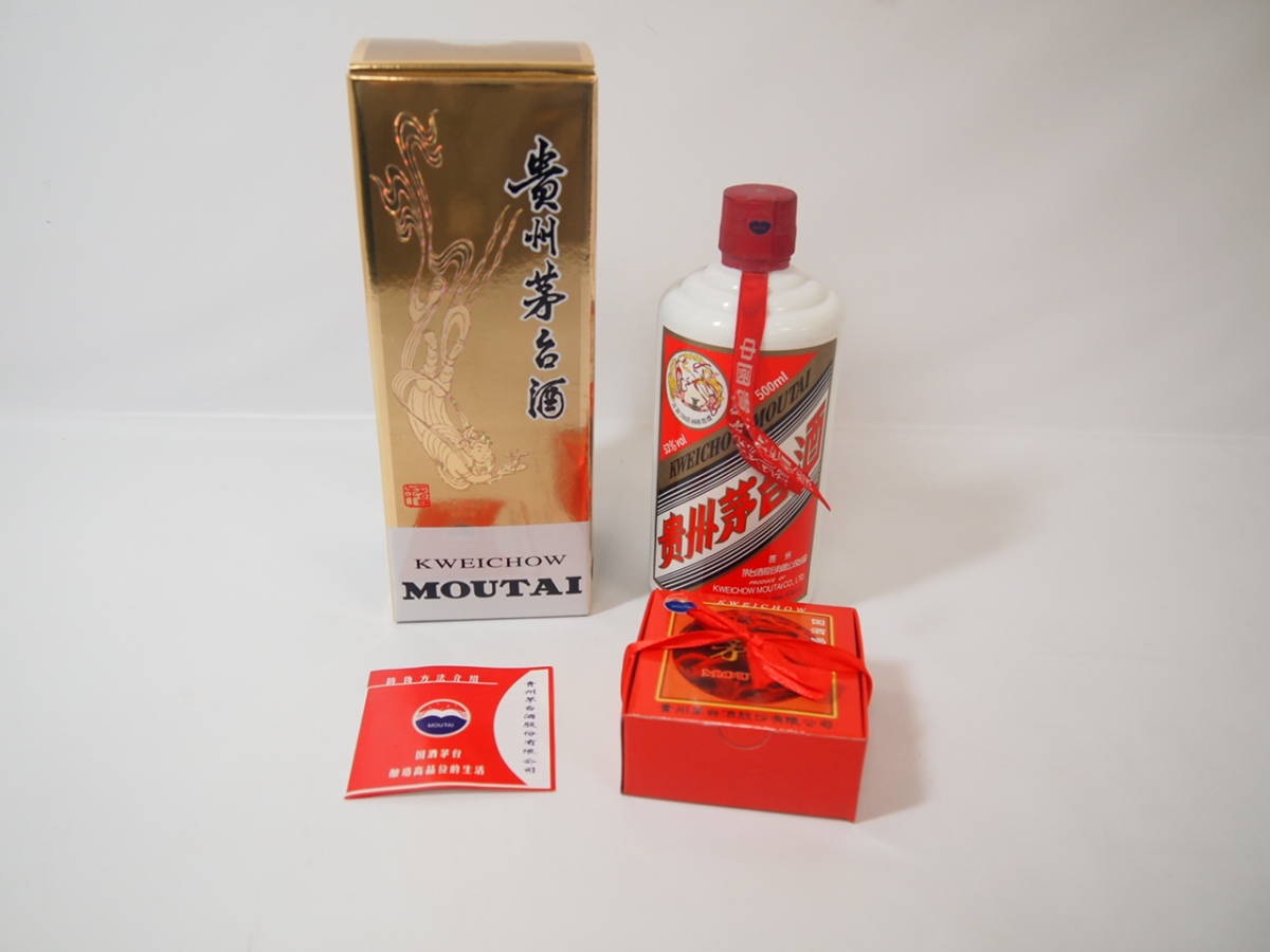 貴州茅台酒 マオタイ酒 天女ラベル 500ml – MOUTAI 天女ラベルのYahoo 