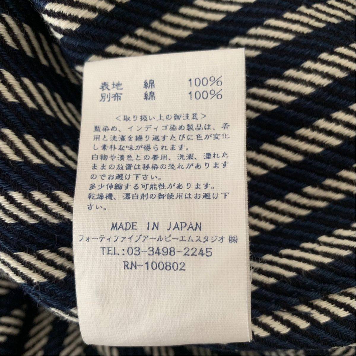 45rpm 45r 刺繍 インディゴ ワンピース ガルぜヒッコリー ワンピース 藍染 女性用 売買されたオークション情報 Yahooの商品情報をアーカイブ公開 オークファン Aucfan Com