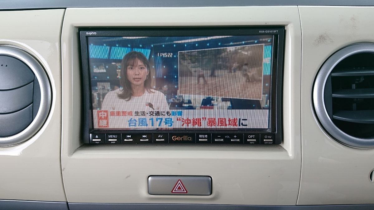 サンヨー ssdナビ NVA-GS1610FT 動作確認済 NVA-GS1610FT SANYO 
