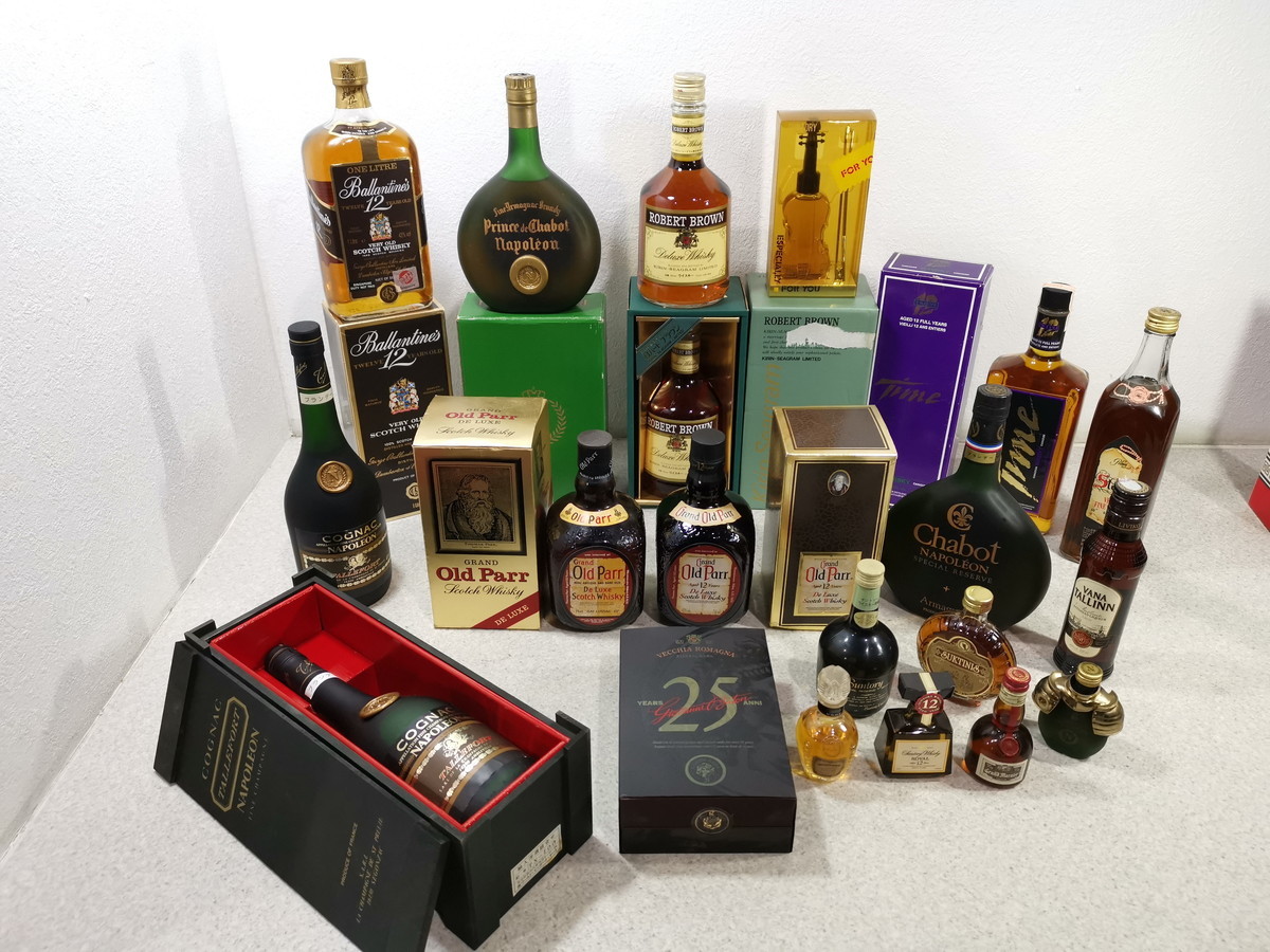 コニャック 古酒 ブランデー ブランデー(コニャック・アルマニャック 