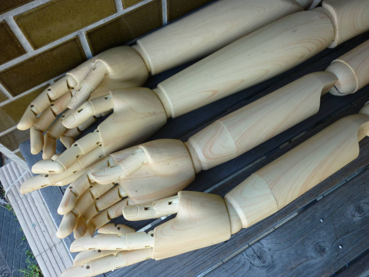 超激得，100%新品 トルソー 男性 腕のみ 4点 SUNエコボディ 74cm