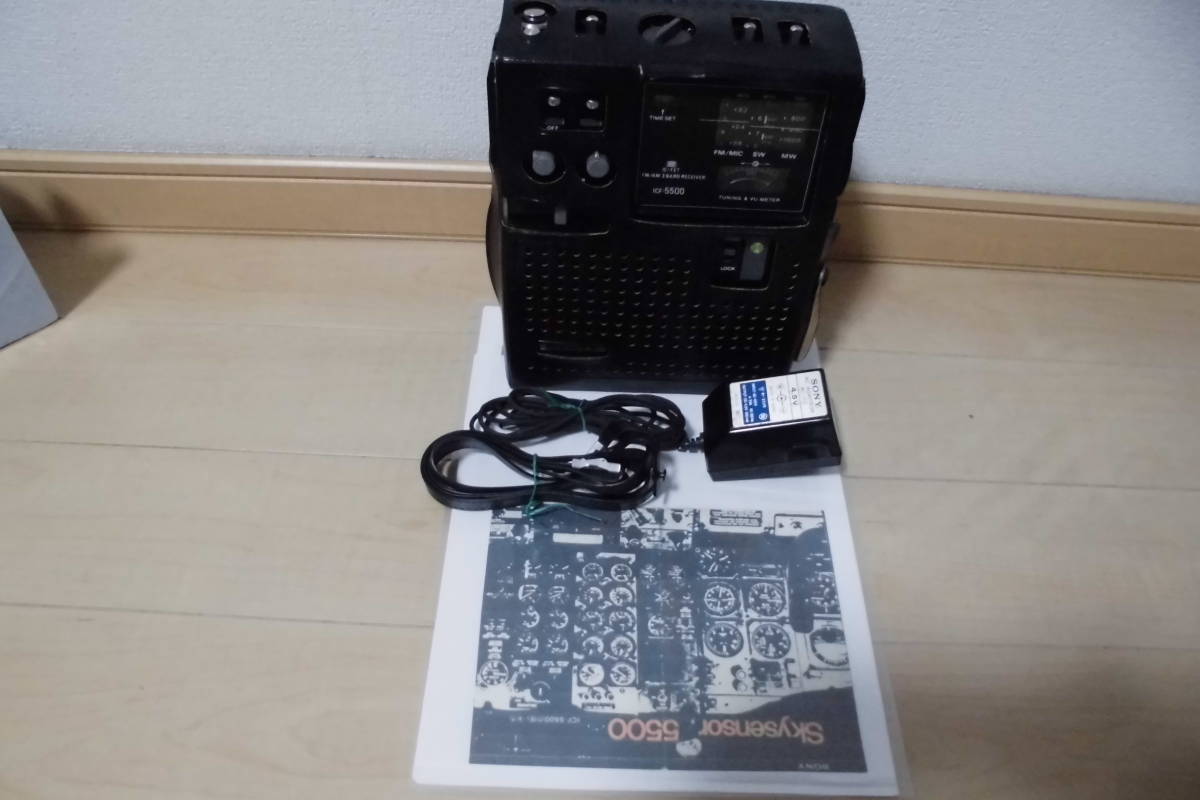 整備動作品 ソニー Newスカイセンサー ICF5500A スカイセンサー ICF-5500 SONY ソニー ICF5500A 整備動作品 Newスカイ