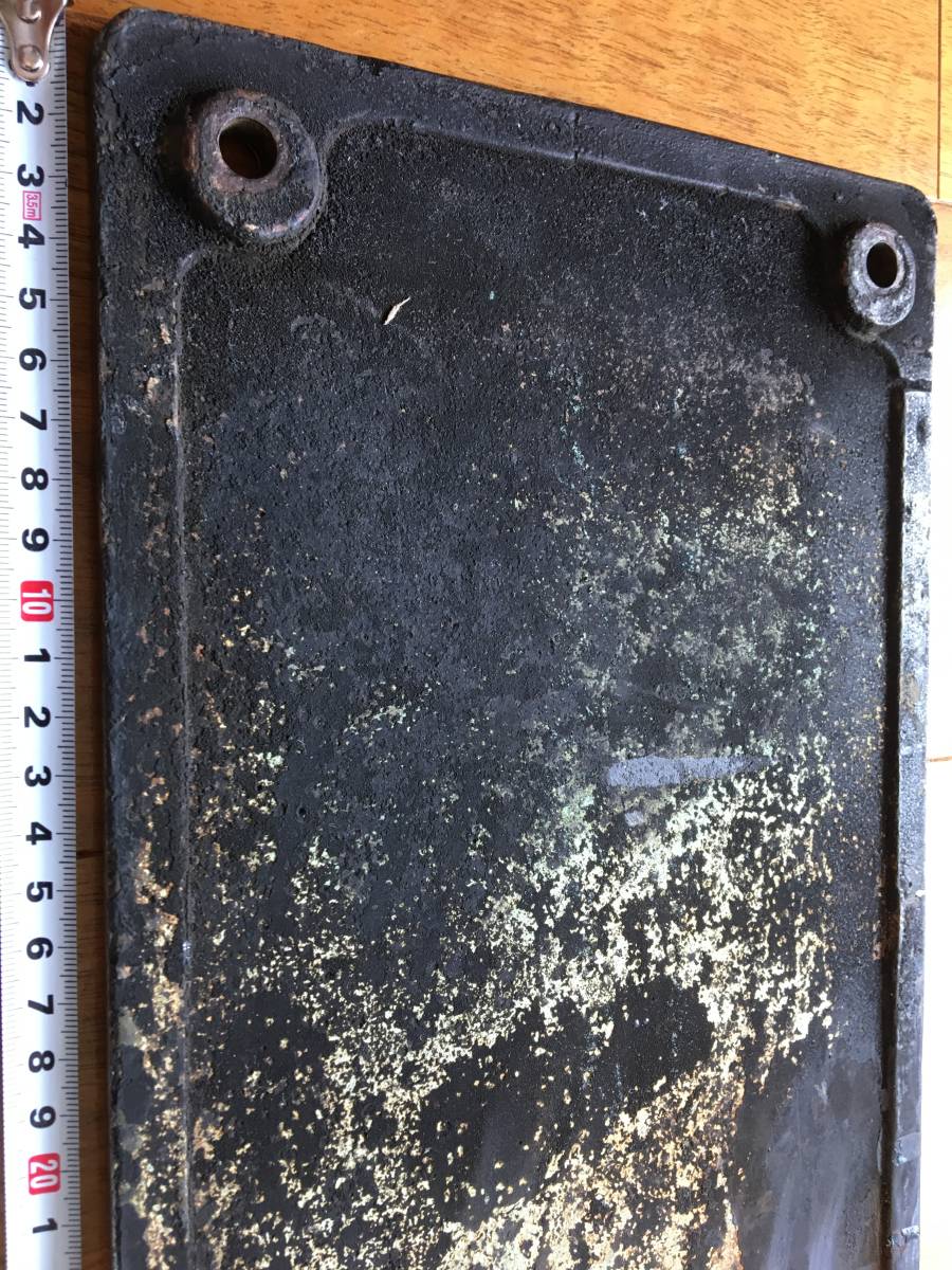 超レア D５１ ６５８ ナンバープレート 蒸気機関車_6