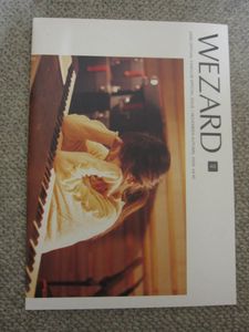 zard 坂井泉水のYahoo!オークション(旧ヤフオク!)の相場・価格を見る 