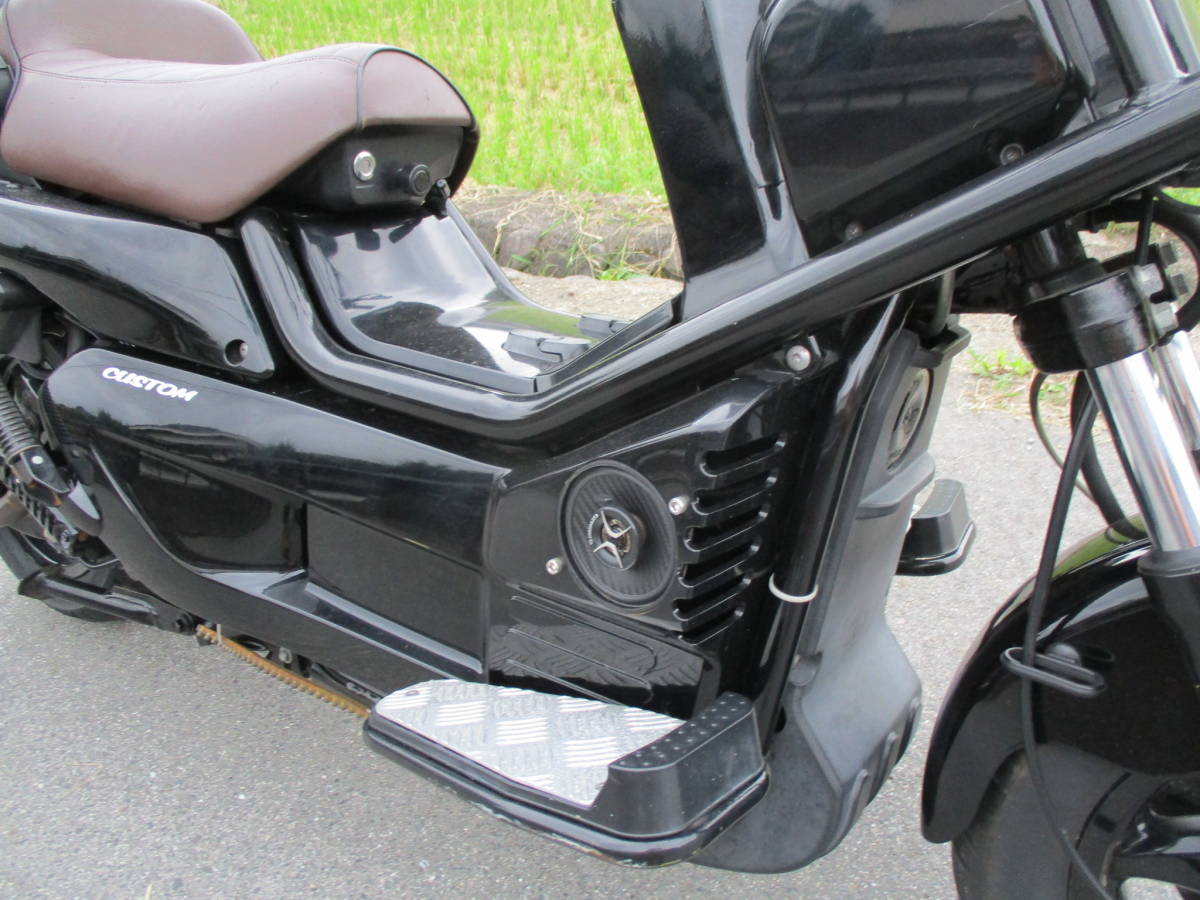 PS250 MF09