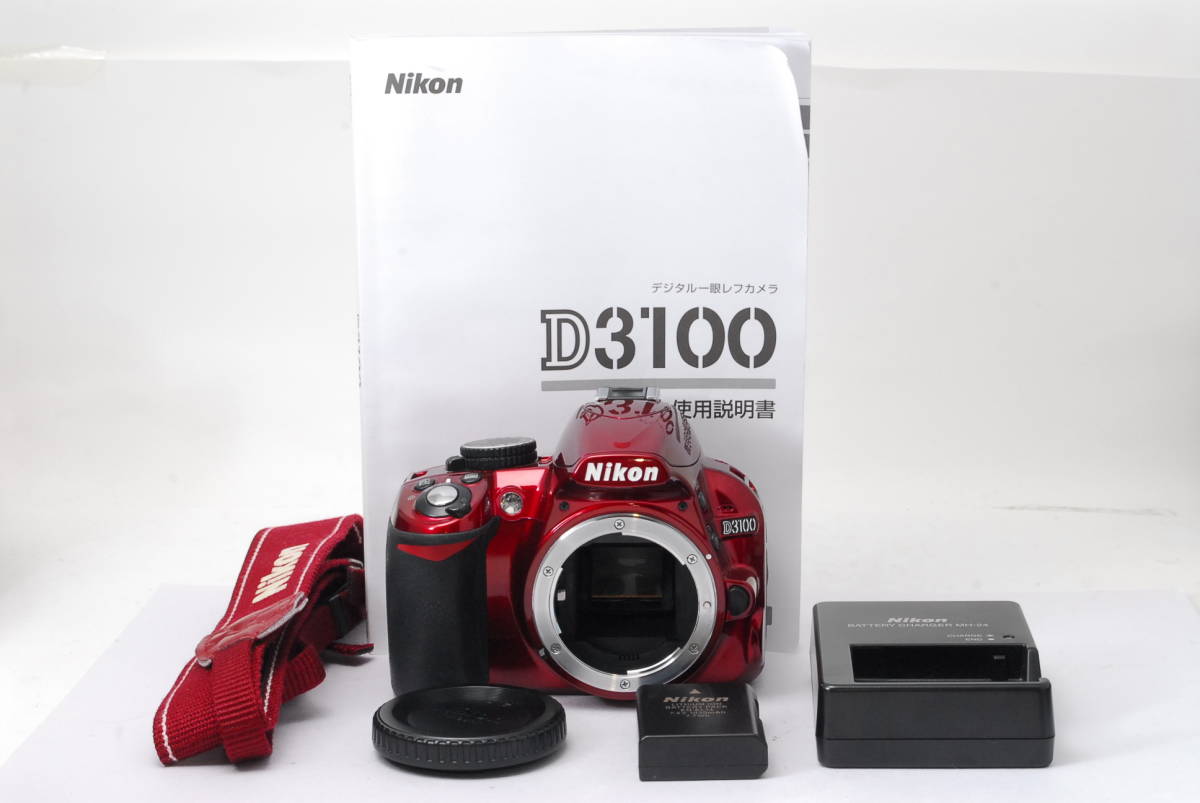 D3100 Nikon | ニコン ボディ Nikon(ニコン) デジタル一眼カメラ