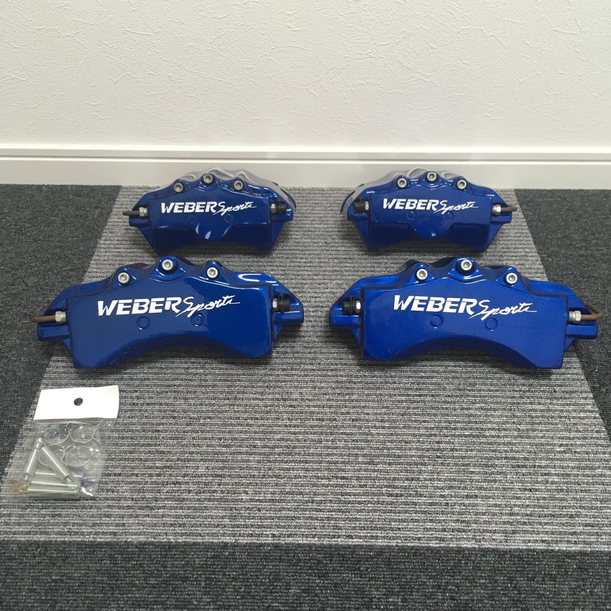 中古 美品 WEBER Sports キャリパーカバー 現行 50系 プリウス 定価