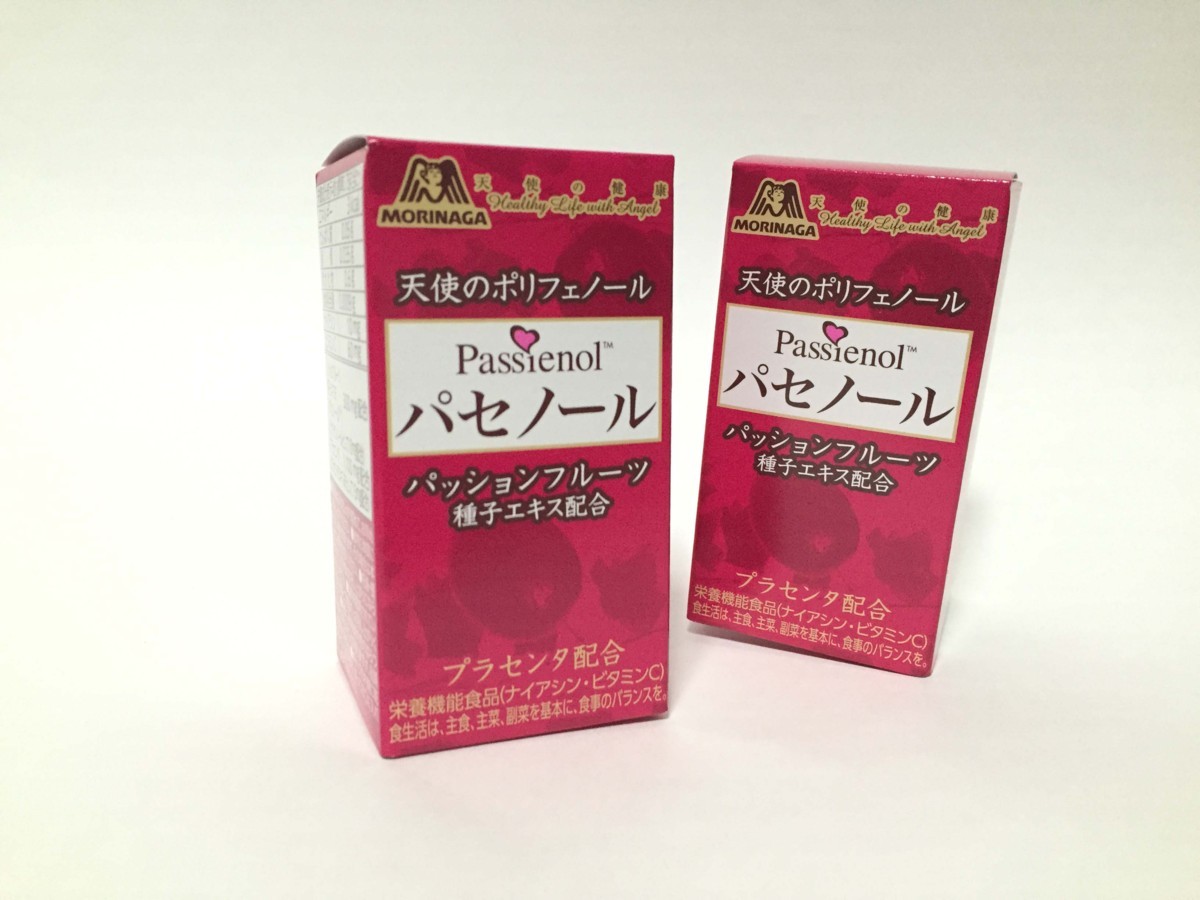 ★ 新品 ★ 森永　天使の健康　天使のポリフェノール　パセノール　（粒）　プラセンタ配合　2個セット 賞味期限2020.5 ★ 管理番号 M-19 | 森永ダイレクトストア 天使のお菓子 お菓子詰め合わせ 公式森永製菓 第12回「研究を通して
