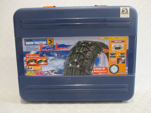 r360799936.1