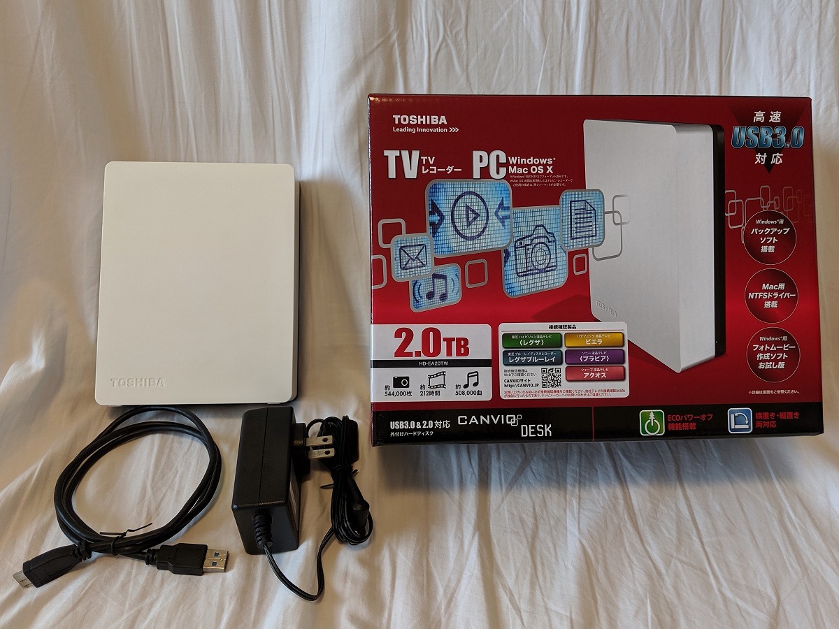 ★☆ 送料無料/東芝TOSHIBA CANVIO DESK 2TB 外付けハードディスク USB HDD HD-EA20TW ☆★_1