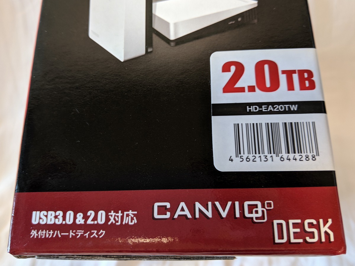 ★☆ 送料無料/東芝TOSHIBA CANVIO DESK 2TB 外付けハードディスク USB HDD HD-EA20TW ☆★_3