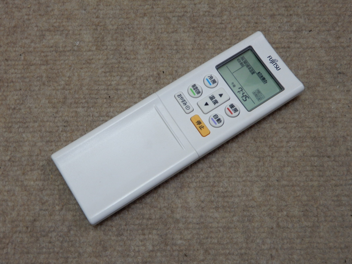 愛媛県松山市発 FUJITSU ルームエアコン 冷暖房 おもに6畳用 AS-C22F-W 2016年製 単相100V